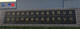 金年会金字招牌信誉至上